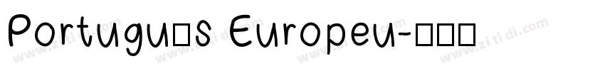 Português Europeu字体转换
